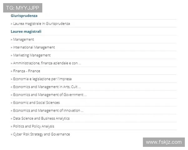 意甲球队财务状况及经济运营分析报告 意甲球队财务状况及经济运营分析报告