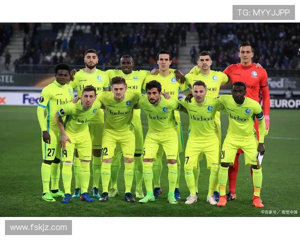 根特欧冠历年成绩与球队发展分析 根特欧冠历年成绩与球队发展分析