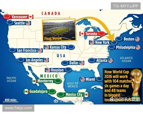 巴西世界杯全景地图解析与赛程安排详解 巴西世界杯全景地图解析与赛程安排详解