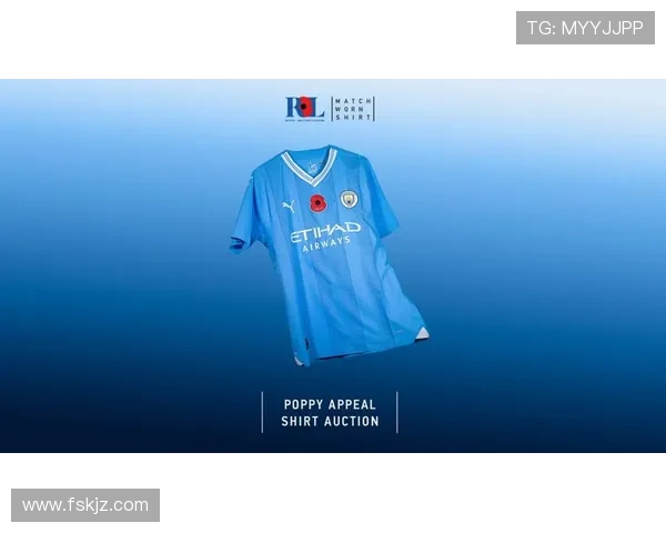 英超球衣标志设计解析及象征意义